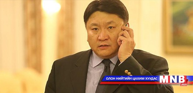 Г.Шийлэгдамбыг АТГ-аас баривчилсан асуудлаар мэдээлэл хийлээ