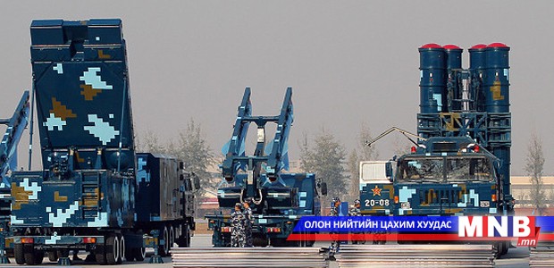ОХУ агаарын хамгаалах ЭС-400 системээ Сирид байрлууллаа