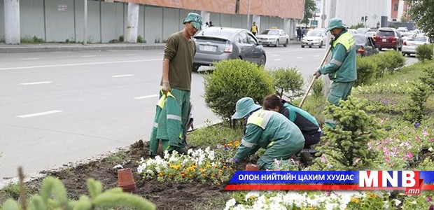 Төрийн албан хаагчдын ажлын бүтээмж удирдлагын арга барилаас хамаарч байна
