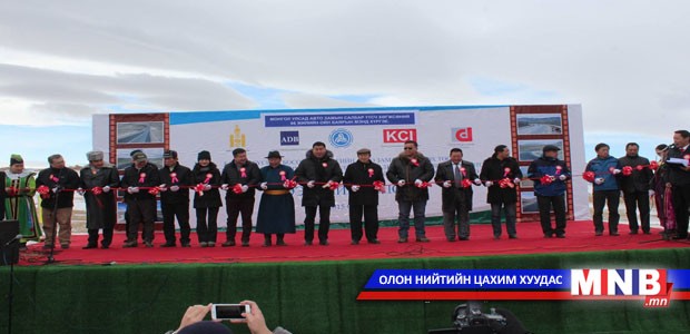 Д.Батцогт: Хөгжлийн зам ашиглалтад орлоо