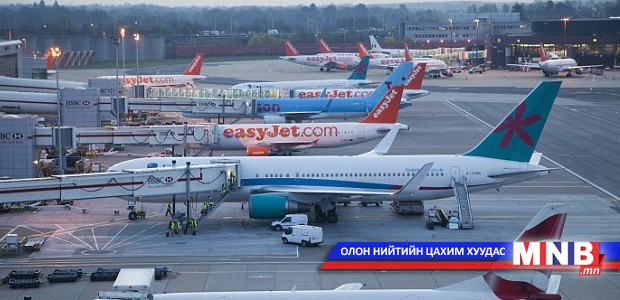 Их Британи нислэгээ цуцласанд Египет сэтгэл дундуур байна
