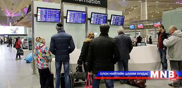 ОХУ, Египетийн хоорондын бүх нислэг зогслоо