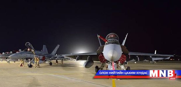 Канад Олон улсын эвслээс онгоцоо татна