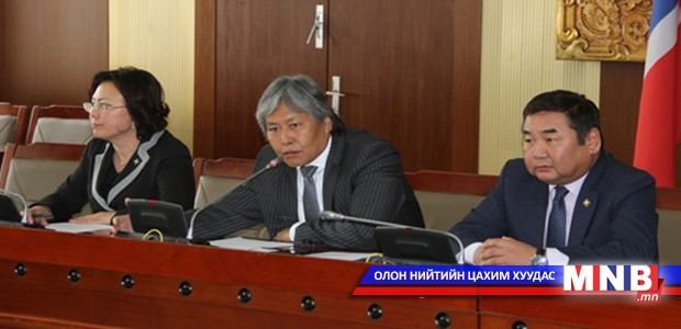 АН-ын бүлэг хуралдсангүй