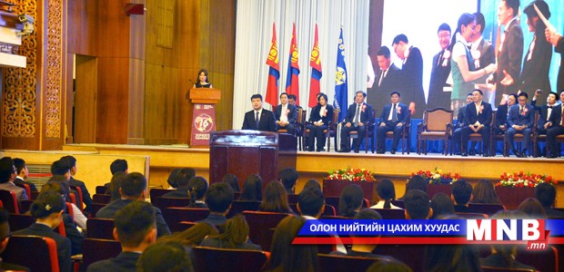 Арванзургаан настнууд иргэний андгай өргөлөө