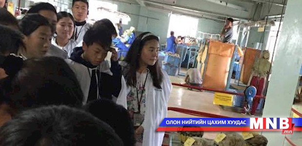 Зорилтот бүлгийн хүүхдүүд өөрийгөө нээж, чадваржих сургалтад хамрагдлаа