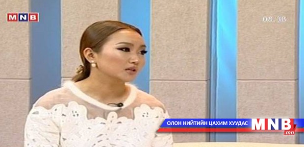Т.Амина: “Уруулаа бүү нуугаарай” дууны клипны хоёрдугаар анги хийгдэнэ