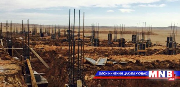 Дундговь аймаг ирэх оны долоодугаар сард шинэ цэнгэлдэхтэй болно
