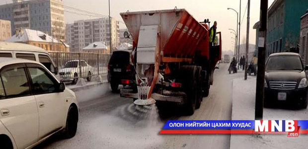 Давс цацаж хайлуулсан цасыг ногоон байгууламж руу хийдэггүй