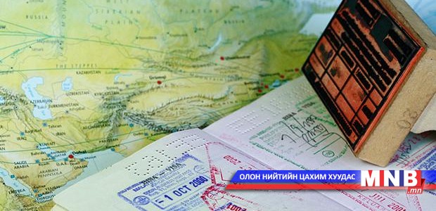 Европын холбооны хилийн хяналтыг чангатгахыг уриаллаа