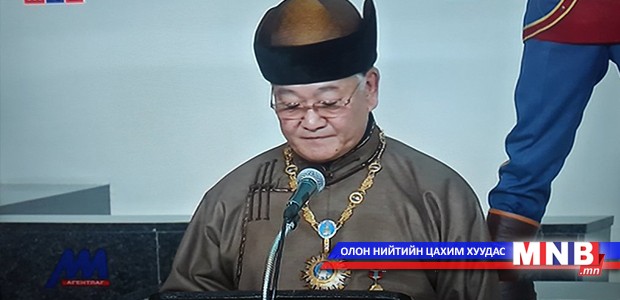 Г.Мэнд-Ооёо: Монголчуудын оюуны сэргэлт өнөөгийн соёлт хүн төрөлхтний анхаарлын төвд орж ирлээ