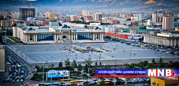Иргэдийн дунд Зөвлөлдөх санал асуулга явуулна