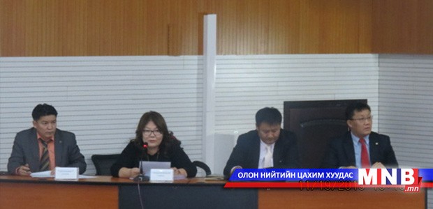 Согтууруулах ундаа худалдах түүгээр үйлчлэх, хяналт тавих журмыг шинэчлэн боловсруулах төсөлд санал авлаа