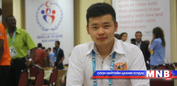 Б.Гүндаваа шатрын Олон улсын тэмцээнд оролцож байна