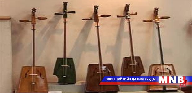 АСЕМ-ын зочид, төлөөлөгчдийг Монгол брэндээр угтана