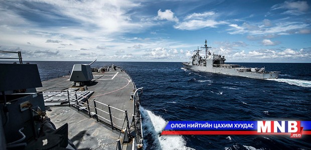 АНУ, БНХАУ Өмнөд Хятадын тэнгис дэх маргаанаар зөрчилдөв