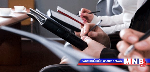 Орон нутгийн сэтгүүлчдийг сургалтад хамруулав