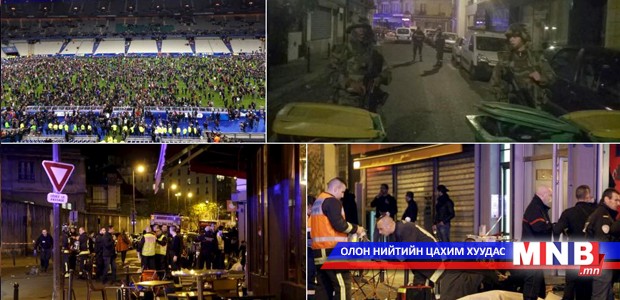 Франц улсад ажиллаж, амьдарч буй Монгол иргэдийн анхааралд!!!