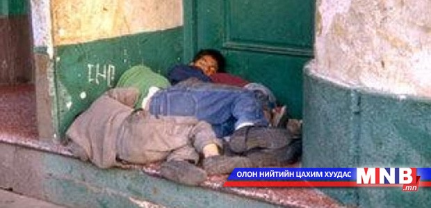 Хараа хяналтгүй, гэр орноосоо дайжсан хүүхдүүдийг илрүүлнэ