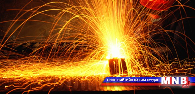 Гагнуурчдын УАШ гурав дахь удаагийн тэмцээн болж байна