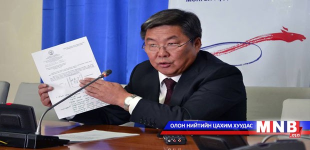 Д.Хаянхярваа: Эрх баригчид бодлогынхоо алдааг Үндсэн хууль руу чихэх гэж оролдож байна