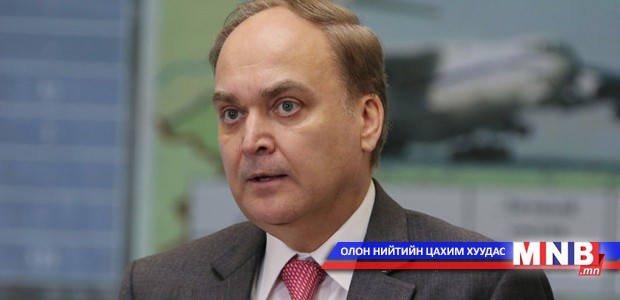 ОХУ Сирийн аядуу үзэлт сөрөг хүчнийхний байршилд цохилт өгөөгүй