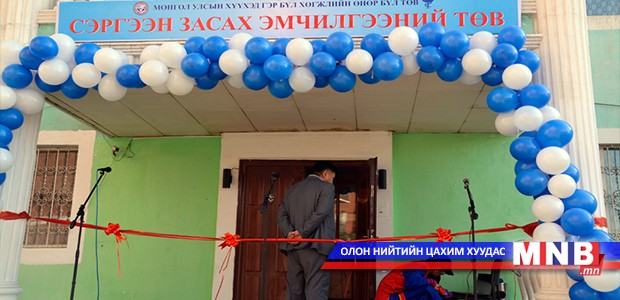 Хөгжлийн бэрхшээлтэй хүүхдийн сэргээн засал, хөгжлийн төв нээлтээ хийжээ