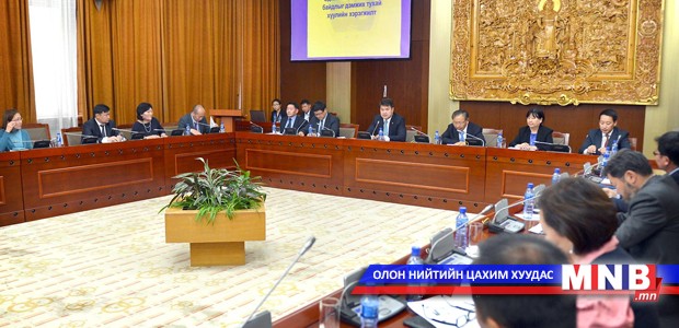 Ерөнхий сайдын дэргэдэх Эдийн засгийн зөвлөл хуралдлаа