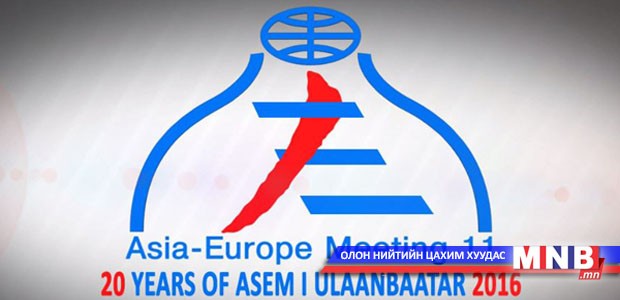 Ирэх жил манай улсад гадаадын 800-1000 сэтгүүлч ирнэ