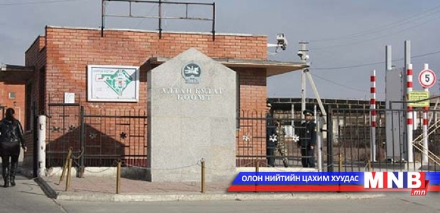Харилцан визгүй зорчдог болсноос хойш хилийн зөрчил нэмэгджээ