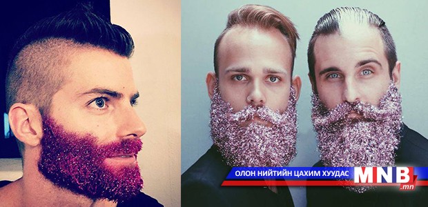 Их сахалтай эрчүүд шинэ жилдээ бэлджээ