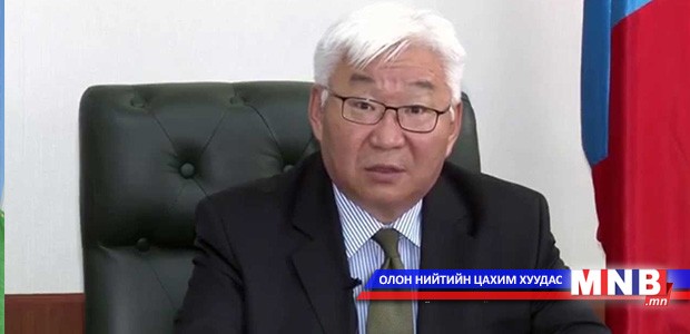 Нийслэлийн Засаг дарга Парис хотын даргад эмгэнэл илэрхийллээ