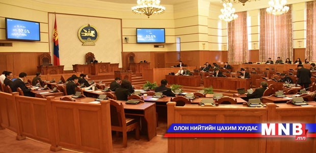 Ялтан шилжүүлэх Европын конвенцид нэгдэн орно