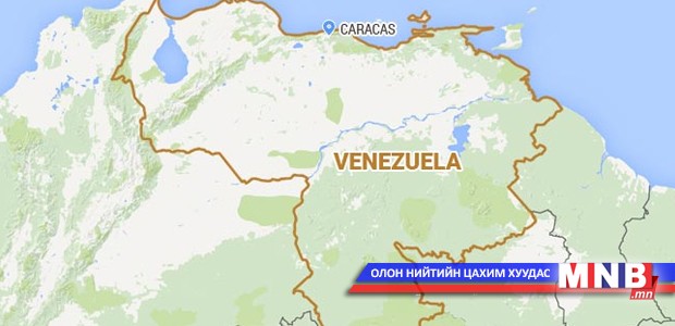АНУ-ын нисэх онгоц Венесуэлийн агаарын хилийг зөрчжээ