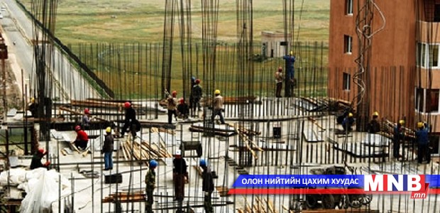 Үйлдвэрлэлийн ослоор хөдөлмөрийн чадвараа алдсан иргэдийн тоо өсчээ