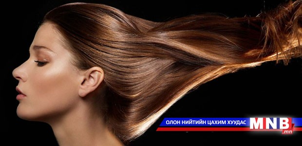 Үсээ гоёмсог харагдуулах энгийн аргуудаас...