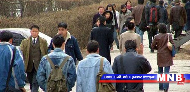 “Монголоо өөрчилье” чуулганд 700 гаруй төлөөлөгч оролцлоо