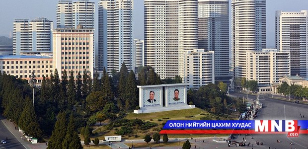 Нийслэлийн Засаг дарга БНАСАУ-ын ардын дээд хурлын тэргүүлэгчдийн нарийн бичгийн даргад бараалхлаа