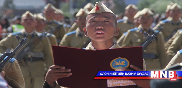 Шинэ цэргүүд тангараг өргөнө