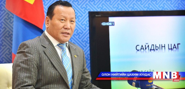 “Сайдын цаг” уулзалтад Шадар сайд Ц.Оюунбаатар оролцлоо