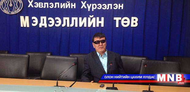 Хөгжлийн бэрхшээлтэй иргэдийн эрх зөрчигдөж байна гэв