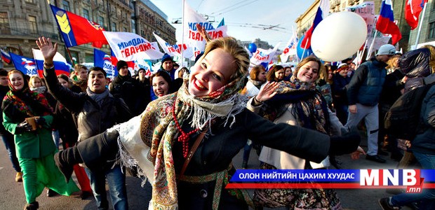 ОХУ-д Үндэсний эв нэгдлийн өдрийг тэмдэглэлээ