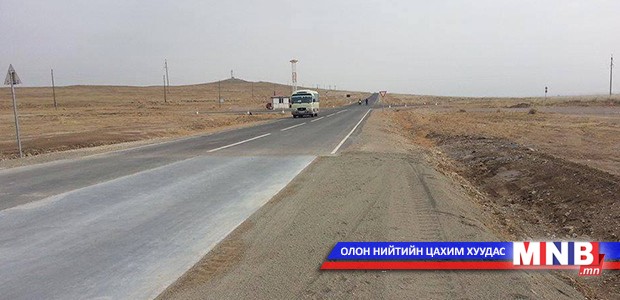 Баянтүмэний 750 метр хатуу хучилттай зам ашиглалтад оржээ