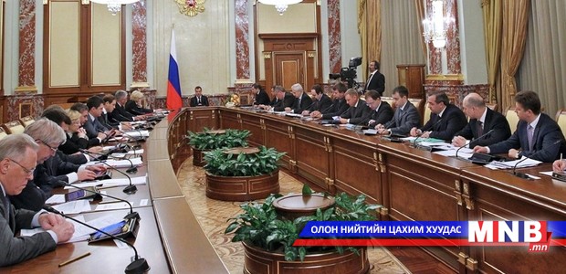 Осолдсон онгоцны хар хайрцагны мэдээллийг шалгаж байна