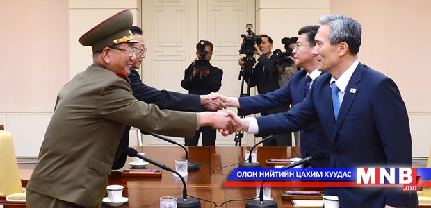 Хоёр Солонгос ирэх сард дахин уулзалт хийнэ