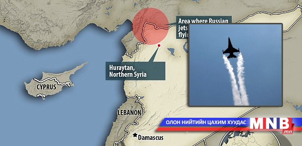 ОХУ-ын онгоцны нэг нисгэгч эсэн мэнд олджээ
