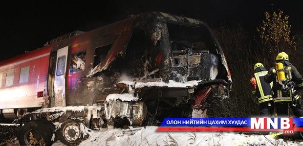 Германд галт тэрэг ачааны автомашинтай мөргөлджээ
