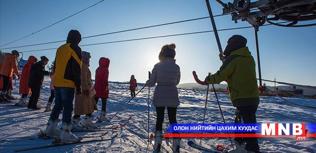 Рашаан хот өвлийн аялал жуулчлалыг хөгжүүлнэ