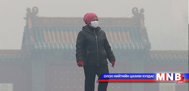 Бээжин дахин утаанд автав