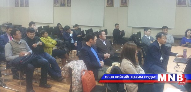 Нийслэлийн утааг шийдэх гарцыг нэрлэлээ